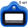 Защитная накладка OWC ClingOn USB-C & Thunderbolt Connector Guard (5 шт)