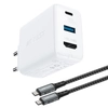 Зарядное устройство ACEFAST A17 65W GaN multi-function HUB charger set EU с кабелем USB-C,  USB-C, белый