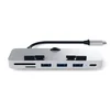 USB-концентратор  Satechi Aluminum USB-C Clamp Hub Pro для iMac 2017 и iMac Pro, серебряный