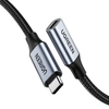 Удлинитель UGREEN USB-C Male to Female Gen2 5A Braided Cable 0,5м US372