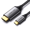 Кабель UGREEN USB-C to HDMI Cable Aluminum Shell 1,5 м, серый MM142