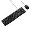 Клавиатура и мышь UGREEN MK003 Keyboard and mouse set с кабелем USB, черный
