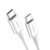 Кабель UGREEN US264 USB-C 2.0 Male To USB-C 2.0 Male 3A Data Cable, 0,5 м, белый