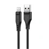 Кабель ACEFAST C3-02 USB-A to Lightning TPE charging data cable для подзарядки и передачи данных, черный