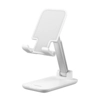 Подставка UGREEN Foldable Phone Stand, белый LP373