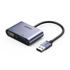 Адаптер UGREEN USB 3.0 to HDMI + VGA 1080P, серый CM449