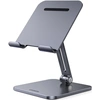 Подставка UGREEN LP134 Foldable Metal Tablet Stand складная, серый