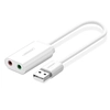 Адаптер UGREEN USB 2,0 External Sound Adapter, длина: 15см US205, Белый