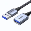 Кабель UGREEN USB-A Male to USB-A Female Extension Cable, 5м, черный US115