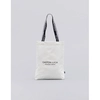 Шоппер Gaston Luga GL Tote Bag сумка-шоппер, белый камень