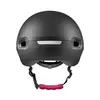 Шлем Xiaomi Mi Commuter Helmet (Black) M