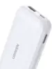 UGREEN PB501 25189 10000mAh Mini Quick Charging 30W Power Bank 30W with Digital Display, White