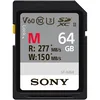 Карта памяти Sony 64GB SF-M Series UHS-II SDXC 277МБ/с (U3, Class 10)