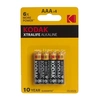 Батарейка алкалиновая KODAK LR03/4BL XTRALIFE Alkaline