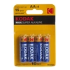 Батарейка алкалиновая KODAK LR6/4BL MAX Super Alkaline