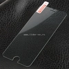 Защитное стекло на экран для  iPhone7/8   прозрачное (без упаковки)