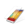Защитное стекло на экран для Samsung Galaxy Note 5  прозрачное (без упаковки)