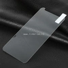 Защитное стекло на экран для Huawei P 8 Lite прозрачное (без упаковки)