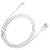 USB кабель для iPhone 5/6/6Plus/7/7Plus 8 pin 1.0 м   (без упаковки) белый