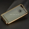 Задняя панель для  iPhone7/8 Силикон (15001ch) золото
