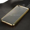 Задняя панель для iPhone7 Plus/8 Plus Силикон с окантовкой (золото)