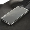 Задняя панель для iPhone7 Plus/8 Plus Силикон с окантовкой (серебро)