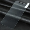 Защитное стекло на экран для Samsung Galaxy J2 Core SM-J260  прозрачное (ELTRONIC)