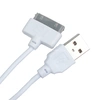 USB кабель для  iPhone 4G/4GS 30 pin 1.5м (без упаковки) белый (ELTRONIC)