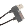 USB кабель для  iPhone 4G/4GS 30 pin 1.5м (без упаковки) черный (ELTRONIC)