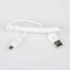 USB кабель micro USB 1 м (белый/витой) пакет