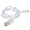 USB кабель для USB Type-C 1.0м  (без упаковки) 3.4A (белый)