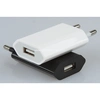 Сетевое ЗУ с USB выходом (650mA) плоский белый