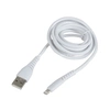 USB кабель для iPhone 5/6/6Plus/7/7Plus 8 pin 1.0м MAIMI X39 (белый) 6A
