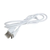 USB кабель для USB Type-C 1.0м BOROFONE BX51 (белый) 3.0A