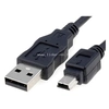 USB кабель mini USB 1.5м черный (без упаковки)