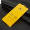 Защитное стекло  на экран для iPhone 13/13 Pro (6.1")  5-10D (без упаковки) черное