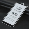 Защитное стекло на экран для Samsung Galaxy A01 Core 5-10D (без упаковки) черное