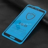 Защитное стекло на экран для  Huawei Honor 7C Pro 5-10D (без упаковки) черное