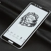 Защитное стекло на экран для  Huawei Honor 7X 5-10D (без упаковки) белое