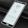 Защитное стекло на экран для  Huawei Honor 9 Lite  5-10D (без упаковки) черное