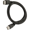 Кабель-удлинитель Perfeo USB 2.0 <Am-->Af> 1.0м черный