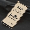 Защитное стекло на экран для Samsung Galaxy A11 CERAMICS (без упаковки) черное