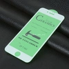 Защитное стекло на экран для  iPhone7/8 CERAMICS (без упаковки) белое