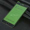 Защитное стекло на экран для iPhone7 Plus/8 Plus CERAMICS (без упаковки) черное