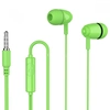 Наушники Perfeo ALTO-M с микрофоном (зеленые)