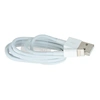 USB кабель для iPhone 5/6/6Plus/7/7Plus 8 pin 1.0м  ( в коробке)  ELTRONIC FASTER 3A (белый)