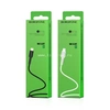 USB кабель для iPhone 5/6/6Plus/7/7Plus 8 pin 1.0м BOROFONE BX16 (черный) 2.0A