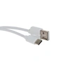 USB кабель для USB Type-C 1.2м BL (в коробке) белый