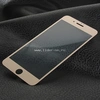 Защитное стекло на экран для iPhone7 Plus/8 Plus  2D золото