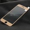 Защитное стекло на экран для  iPhone6/6S  2D золото